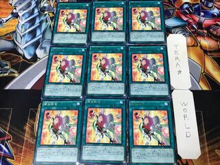 Metalfoes Fusion TDIL 3 rare, set of 9 Tera.