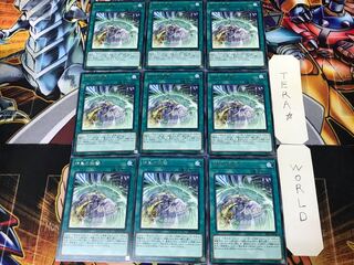 Simorgh Repulsion RIRA 2 rare, set of 9 terra