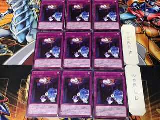 Ａ・∀・ＨＨ LIOV 2 レア 9枚セット てら