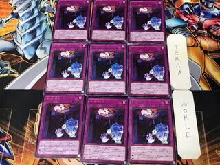 Ａ・∀・ＨＨ LIOV 3 レア 9枚セット てら