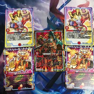 ソニーソニック ブルンランブル  マジゴッドブランド