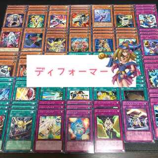 No.38 Yu-Gi-Oh! D Deformer Parts 88 pieces