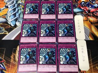 SPYRAL GEAR-マルチワイヤー EP17 1 レア 9枚セット てら