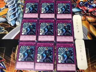 SPYRAL GEAR-マルチワイヤー EP17 3 レア 9枚セット てら