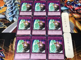 アームズ・コール IGAS 1 レア 9枚セット てら