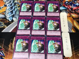 アームズ・コール IGAS 2 レア 9枚セット てら