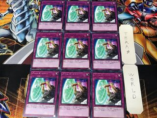 アームズ・コール IGAS 3 レア 9枚セット てら