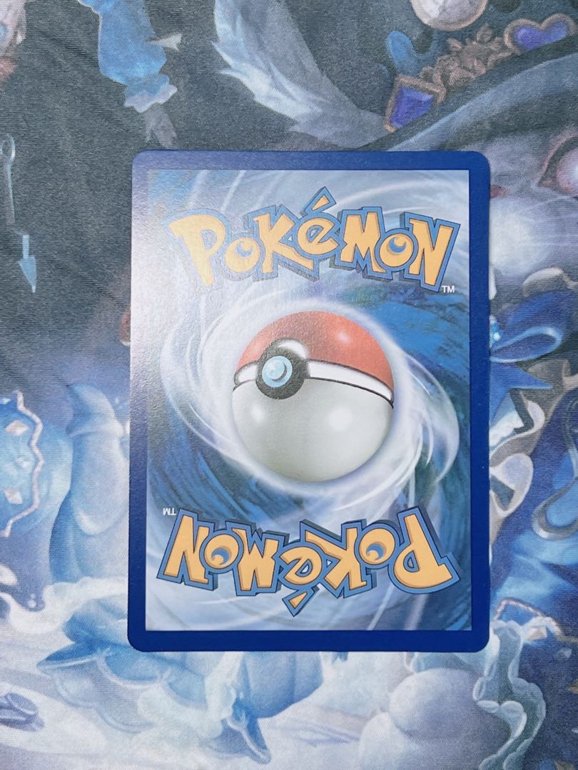 Serena SR Doitsu Language