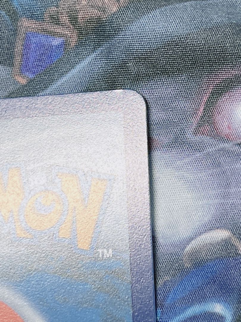 Serena SR Doitsu Language