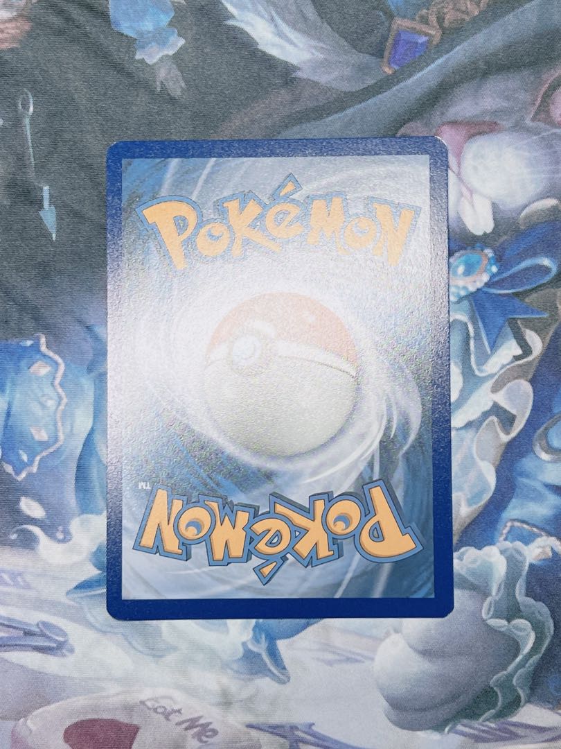 Lowest price, only 3 left in stock] Marnie Doitsu Shiny Marnie