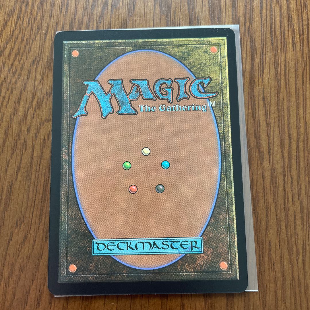 Enlightened Tutor Normal