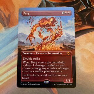 Fury / Fury Borderless English version