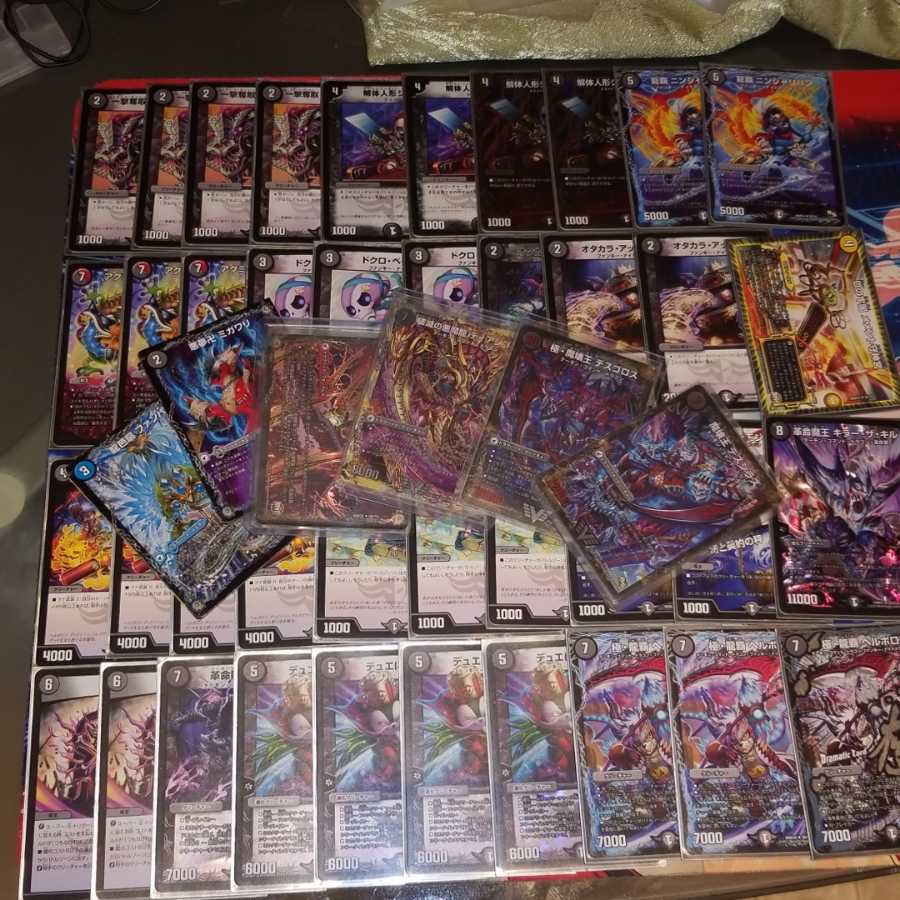 ヘルボロフデッキ