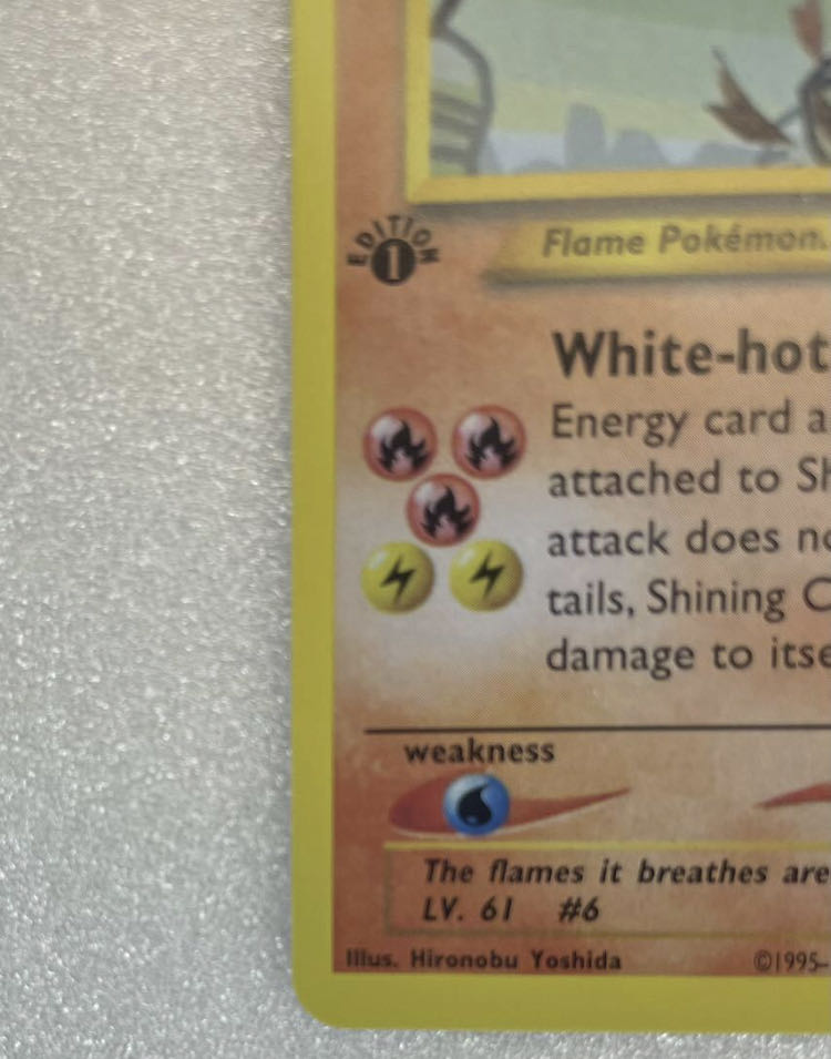 Pokemon Card Hikaru Charizard 1st ED Shining Charizard 1枚