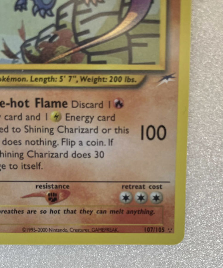 Pokemon Card Hikaru Charizard 1st ED Shining Charizard 1枚