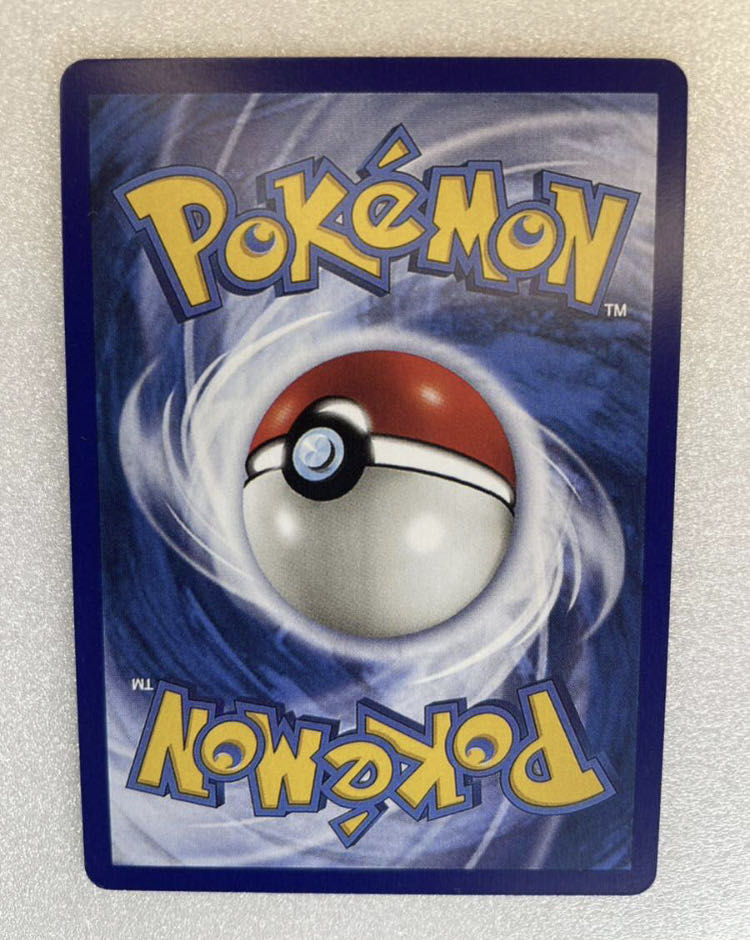 Pokemon Card Hikaru Charizard 1st ED Shining Charizard 1枚