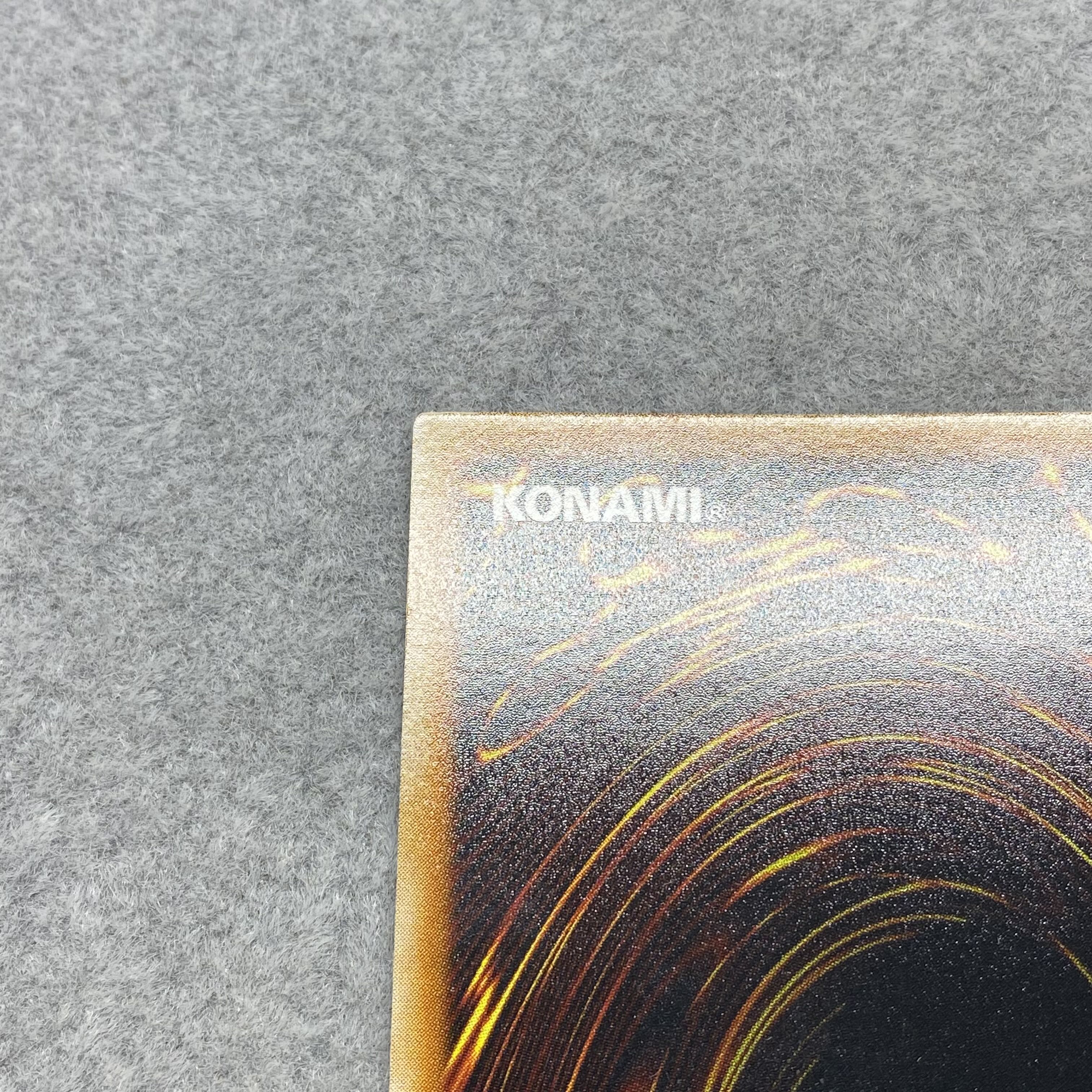 Red-Eyes Darkness Dragon Relief Ultimate Rare