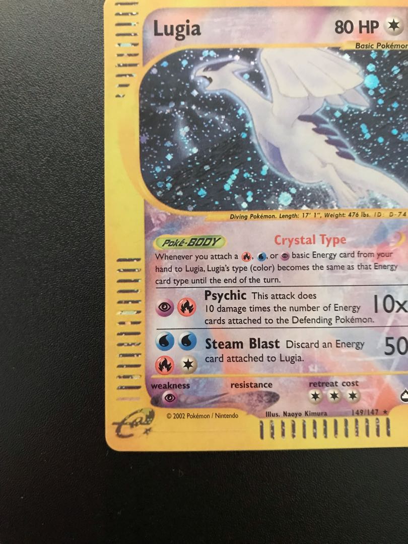 Pokémon Card Lugia Ku Squirrel Tartar Type Lugia 1枚