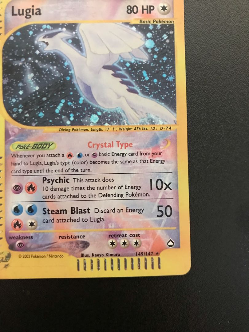 Pokémon Card Lugia Ku Squirrel Tartar Type Lugia 1枚