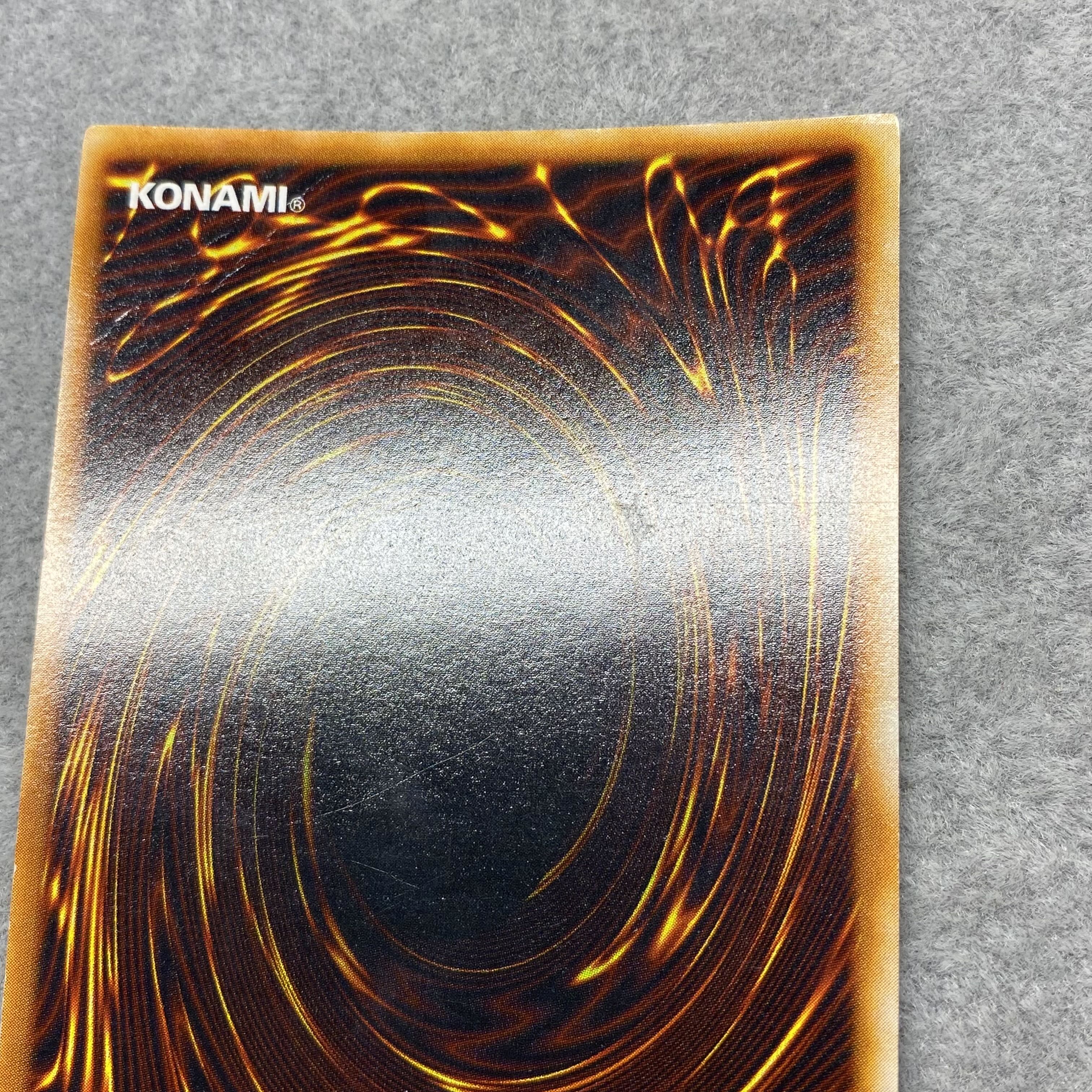 Metalzoa Early Secret Rare