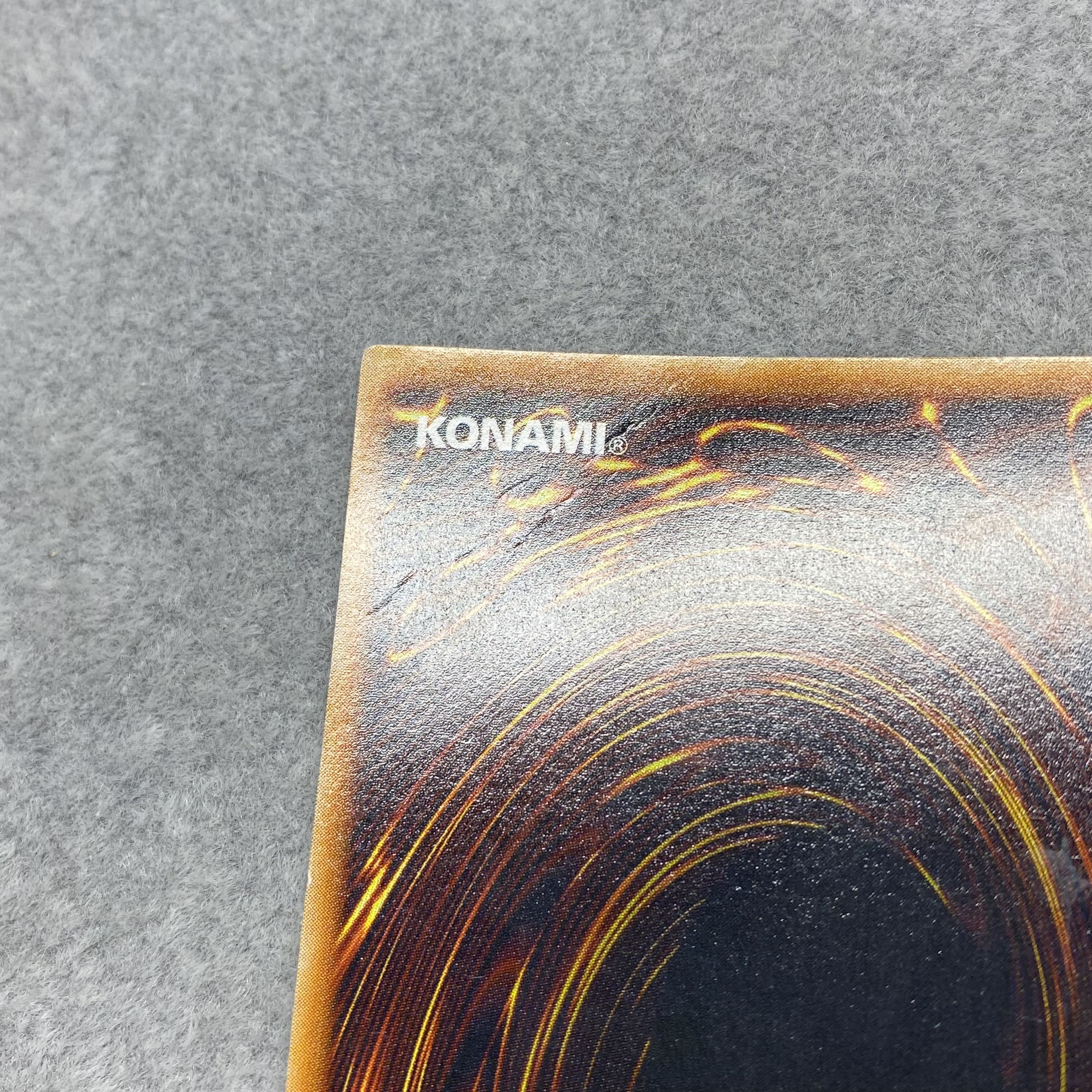 Metalzoa Early Secret Rare