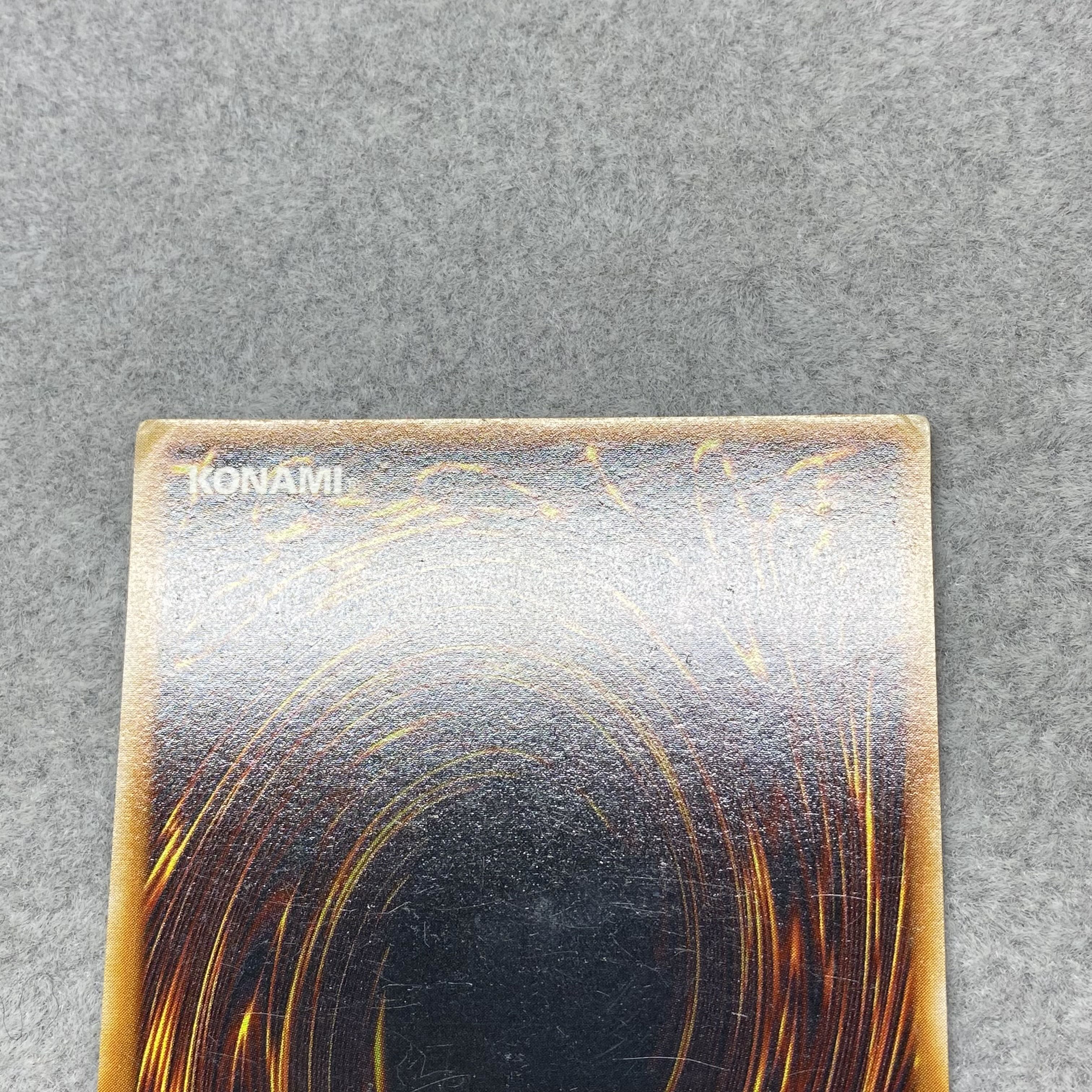 Blue-Eyes White Dragon Ultra Rare