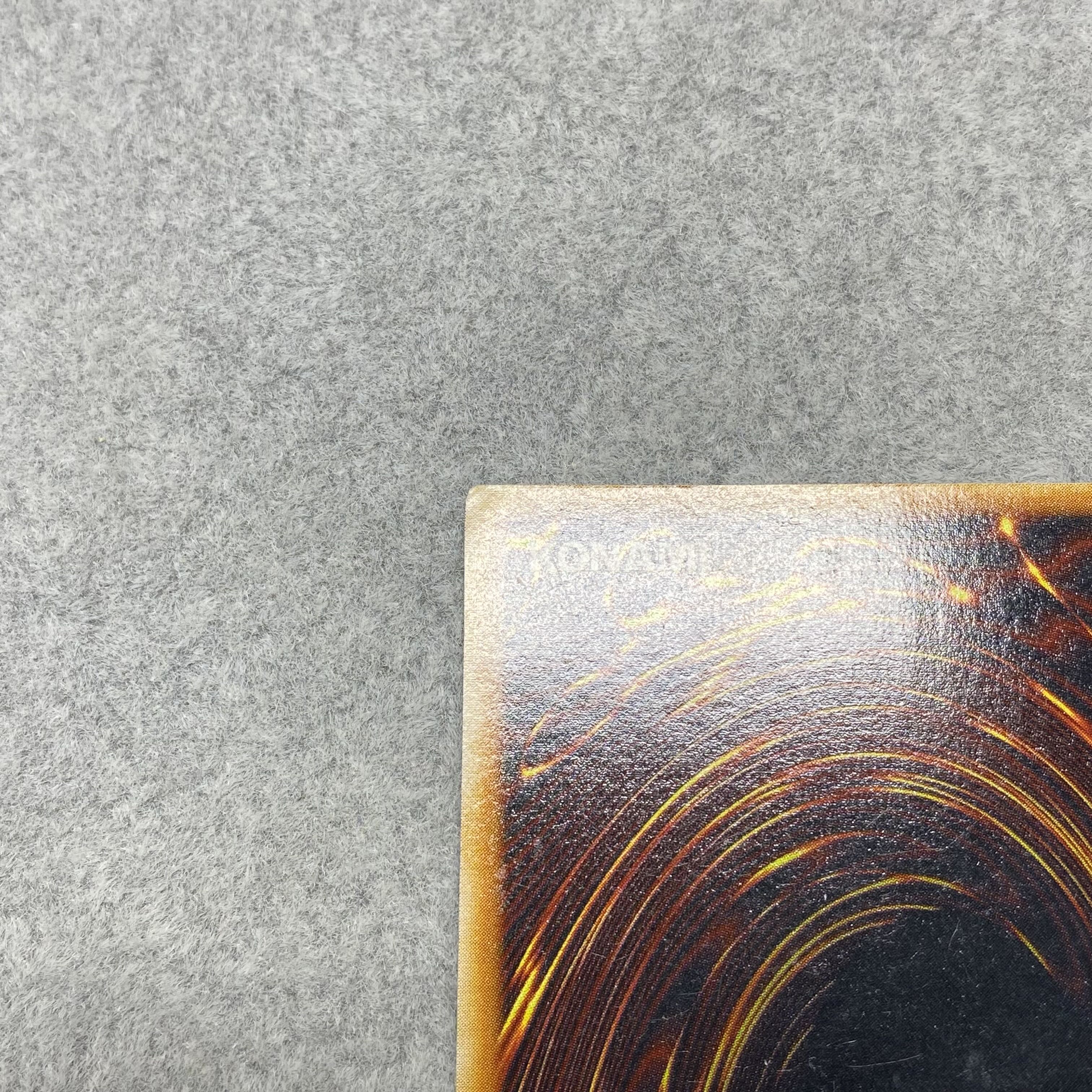 Blue-Eyes White Dragon Ultra Rare