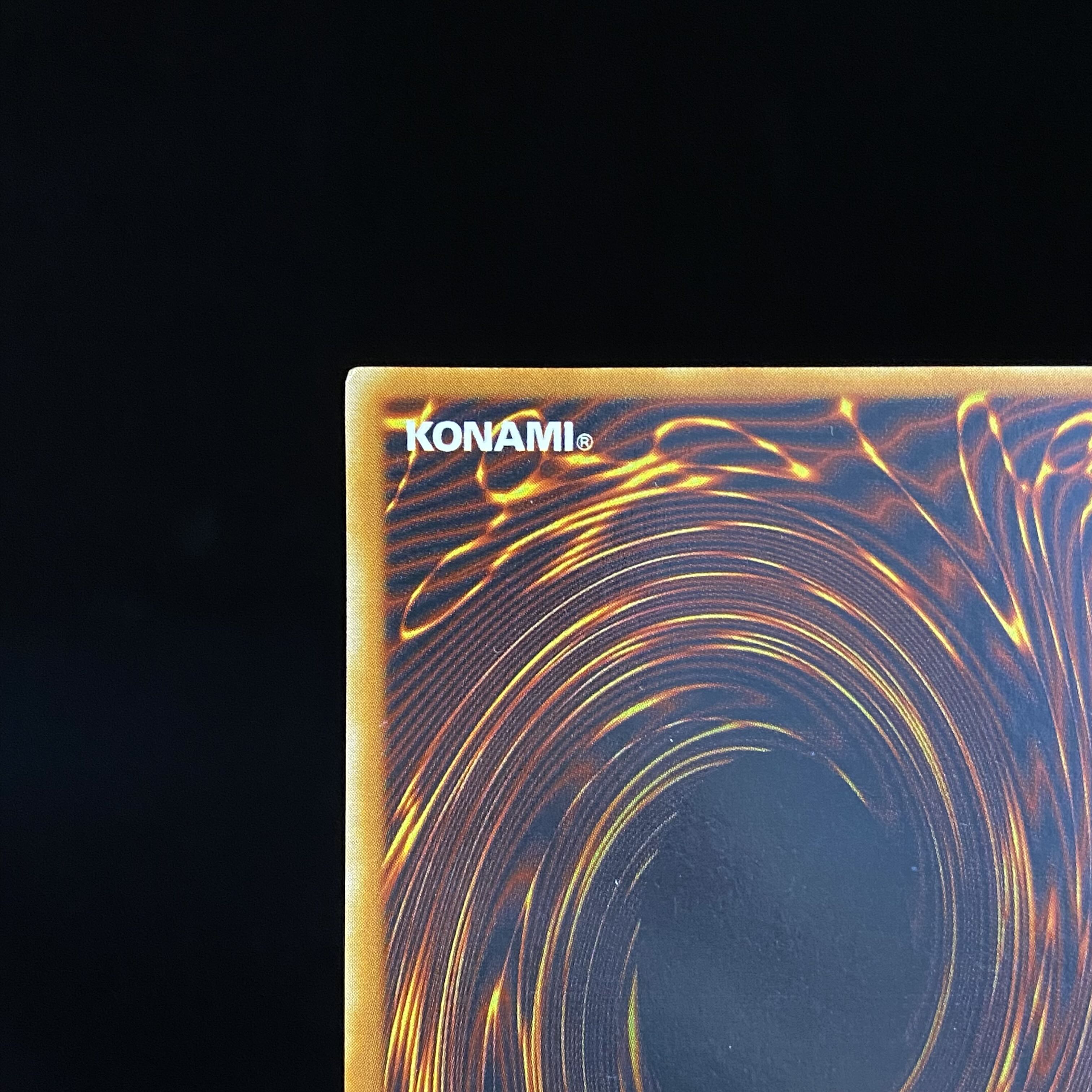 Blue-Eyes White Dragon Ultra Rare