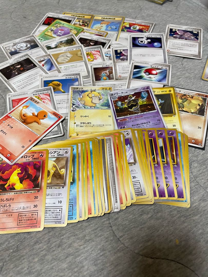 いらないポケモンカードまとめ売りの通販 たー Magi トレカ専用フリマアプリ