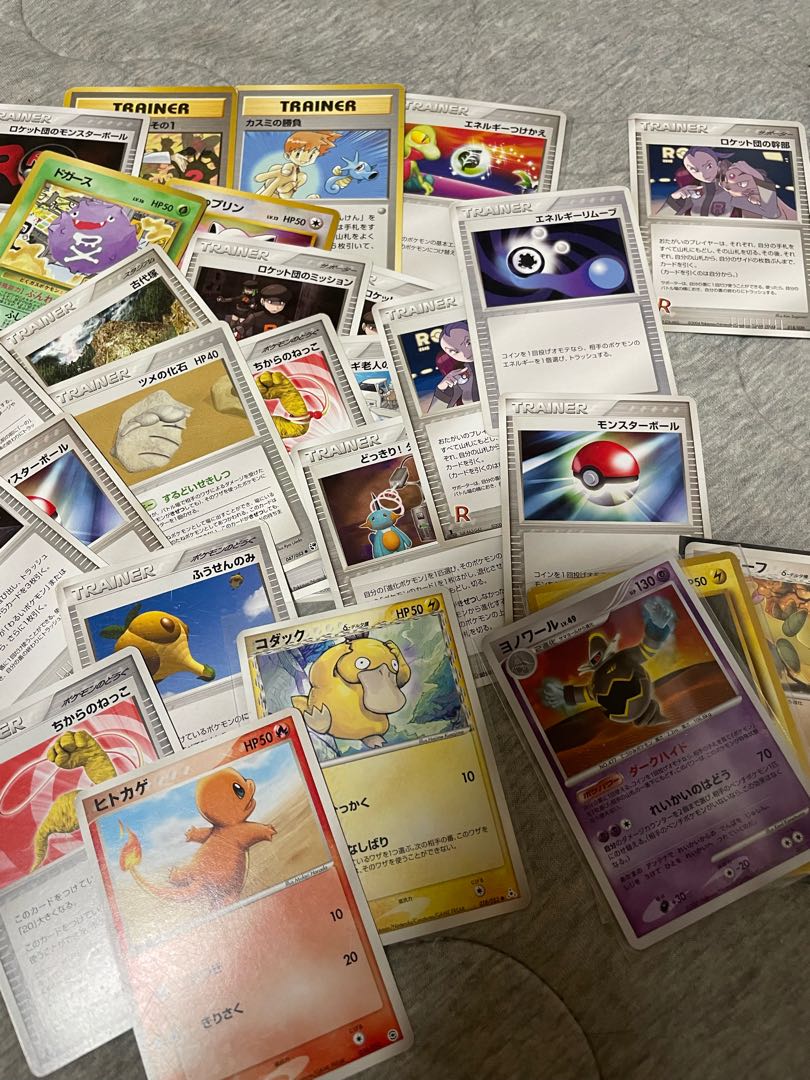 いらないポケモンカードまとめ売りの通販 たー Magi トレカ専用フリマアプリ