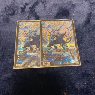 即日発送　絶海の虎将　ティガウォック　シークレット