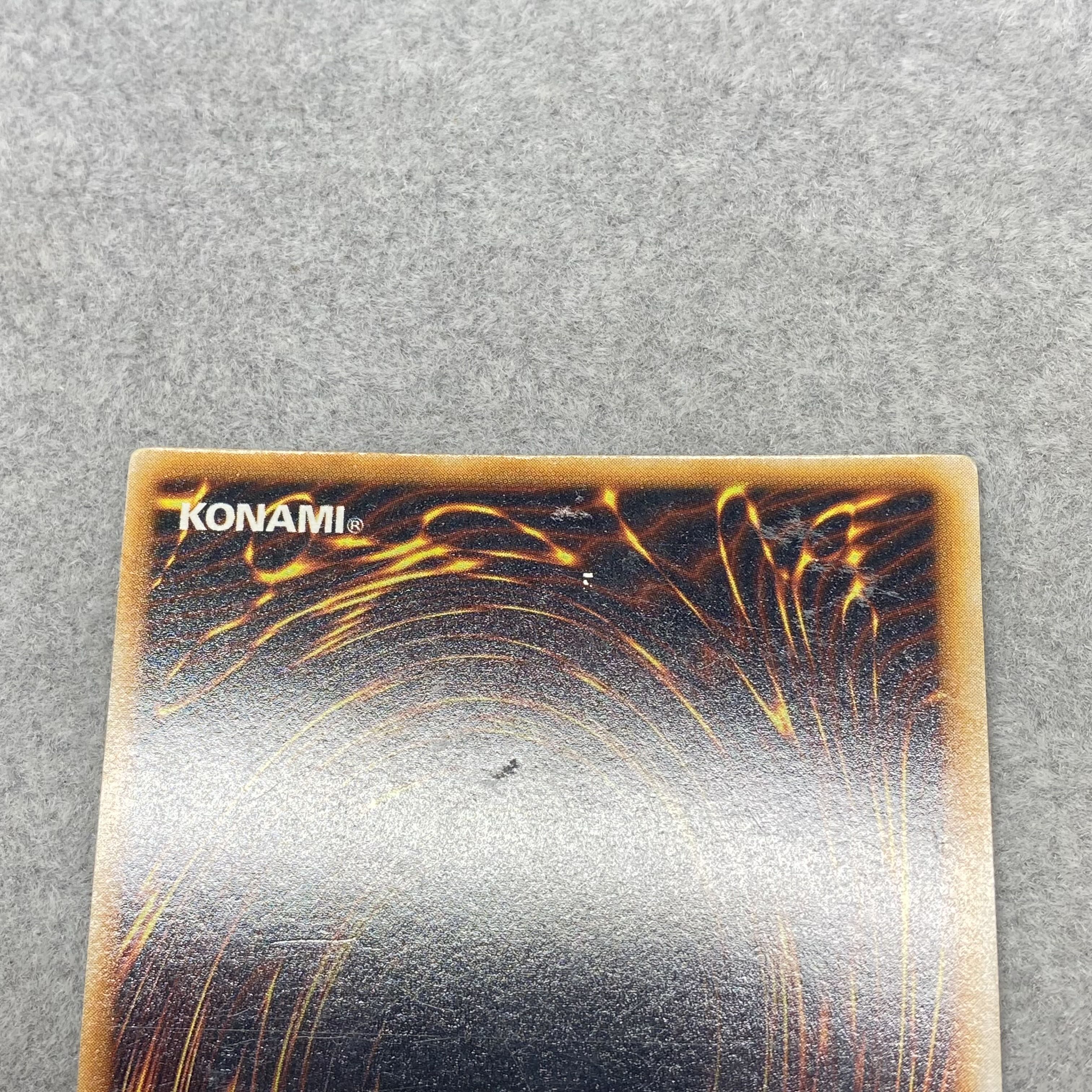 Millennium Shield Early Secret Rare