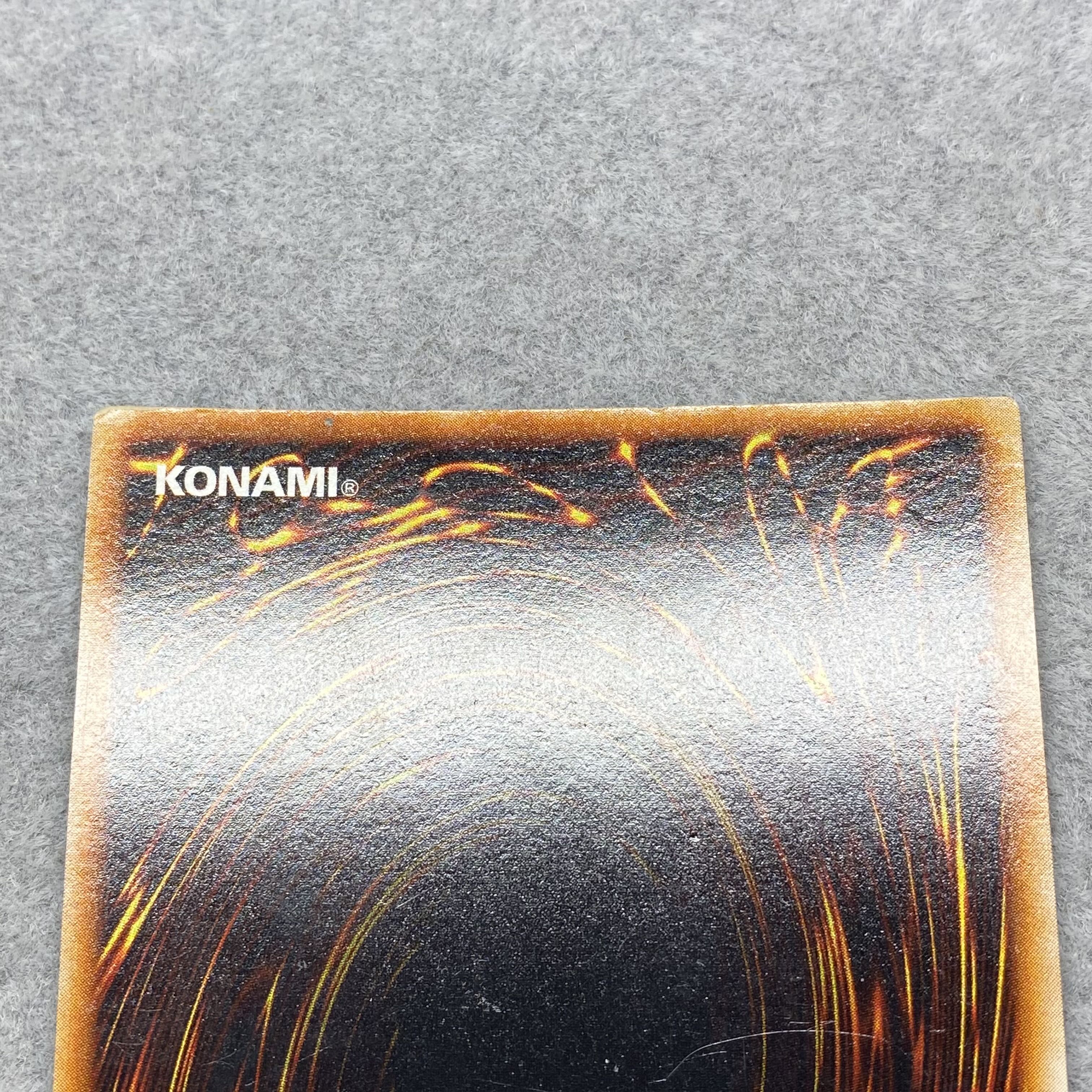 Red-Eyes Black Dragon Early Ultra-rare