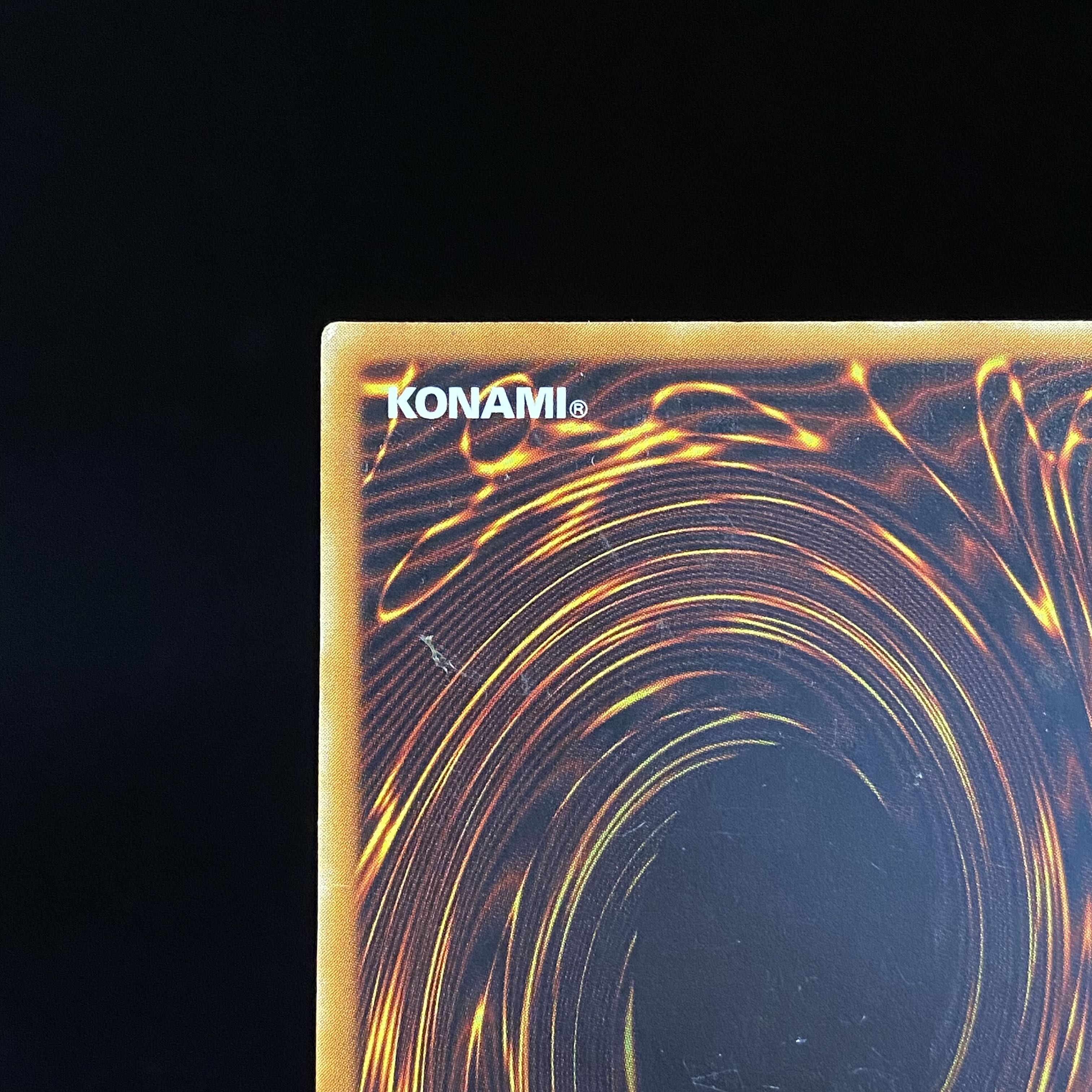 デーモンの召喚 レリーフ アルティメットレア