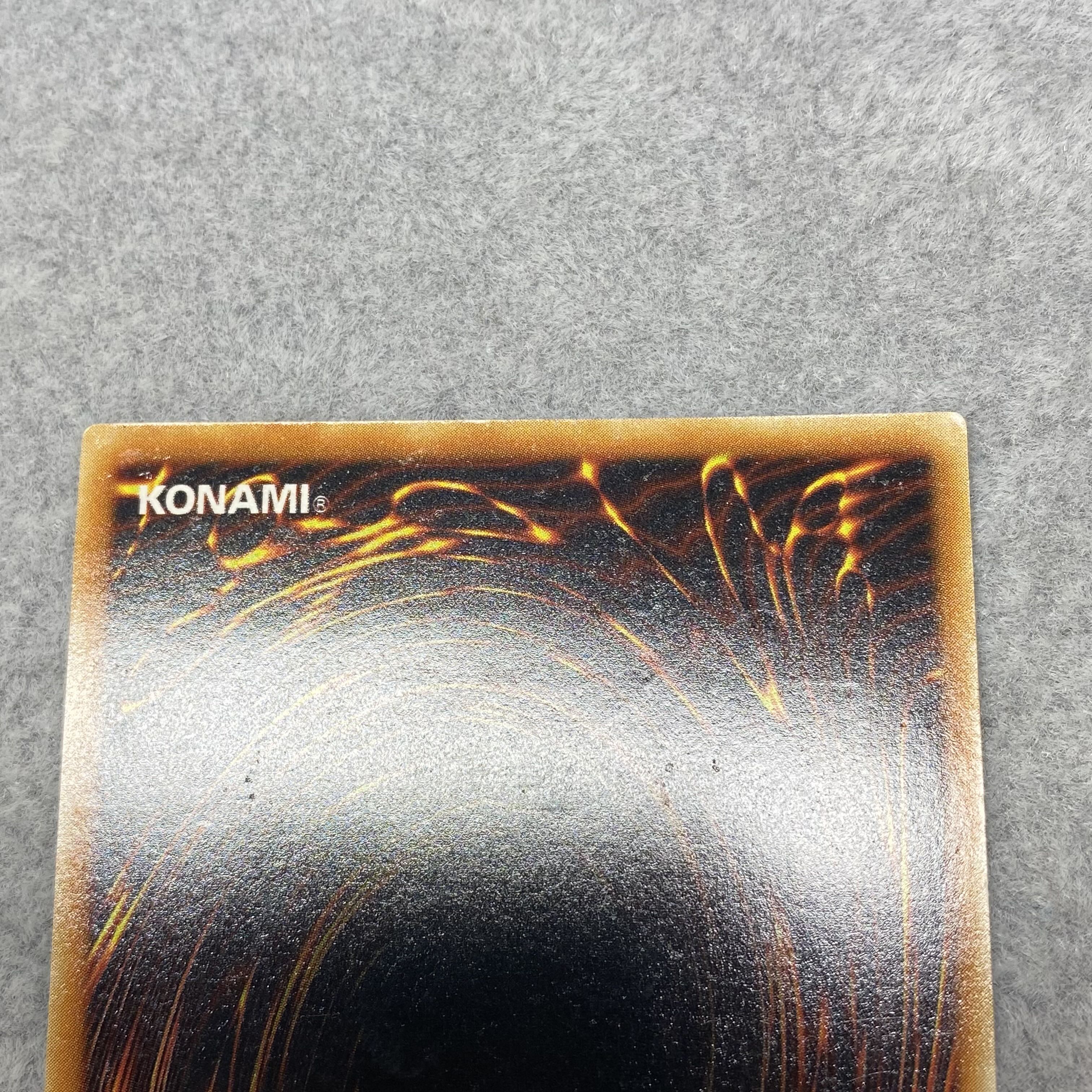 Raviel, Lord of Phantasms Relief Ultimate Rare