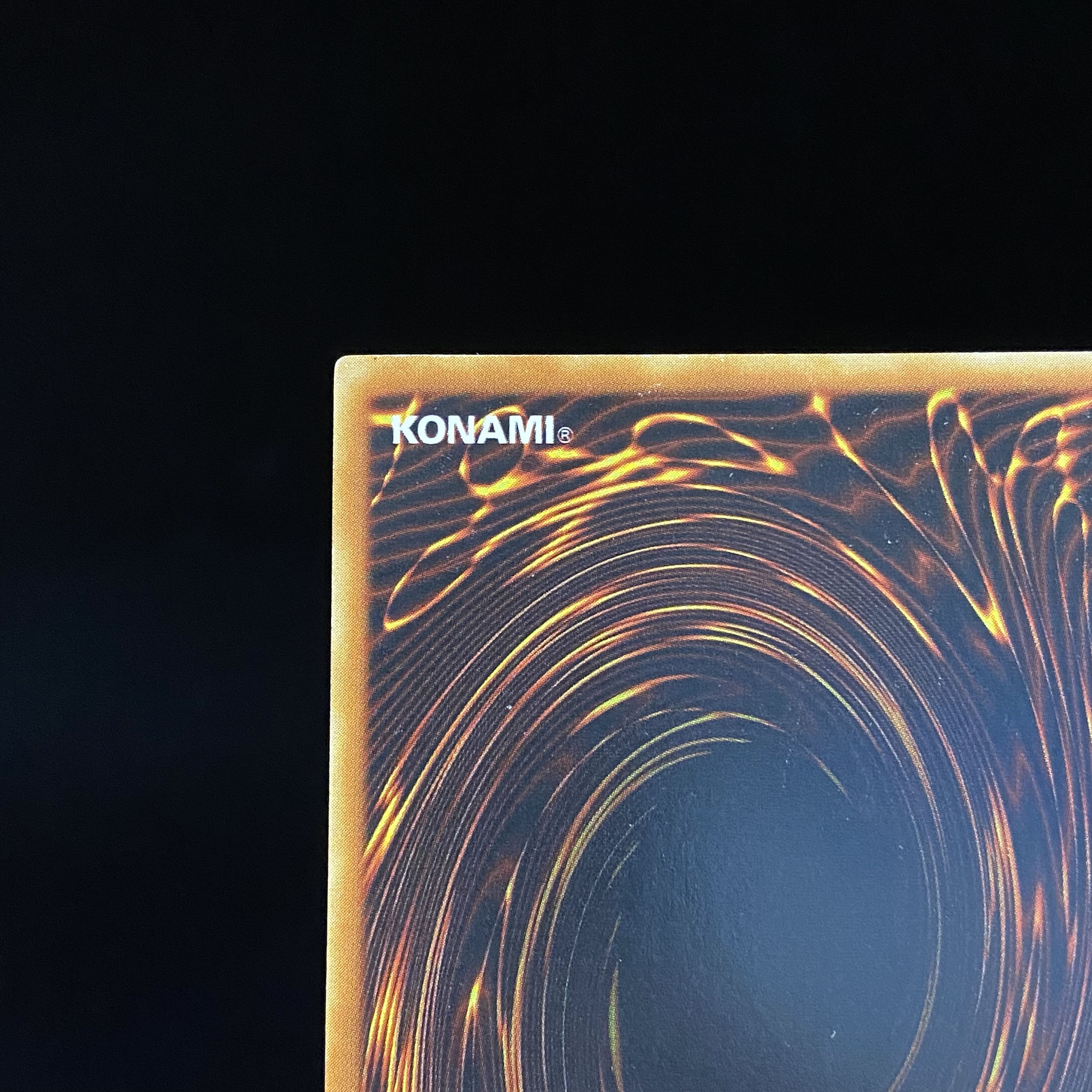 Raviel, Lord of Phantasms Relief Ultimate Rare