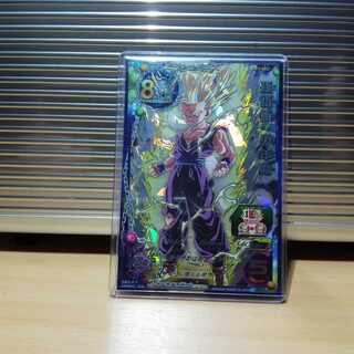 SDBH  UM 12 SEC 3孫悟飯 少年期