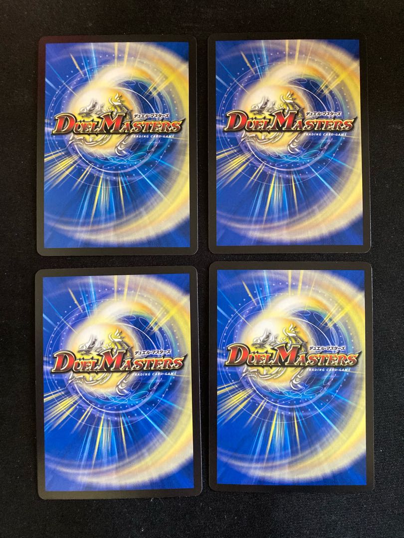 Dis Zoroaster R 28/95 Distas Gate