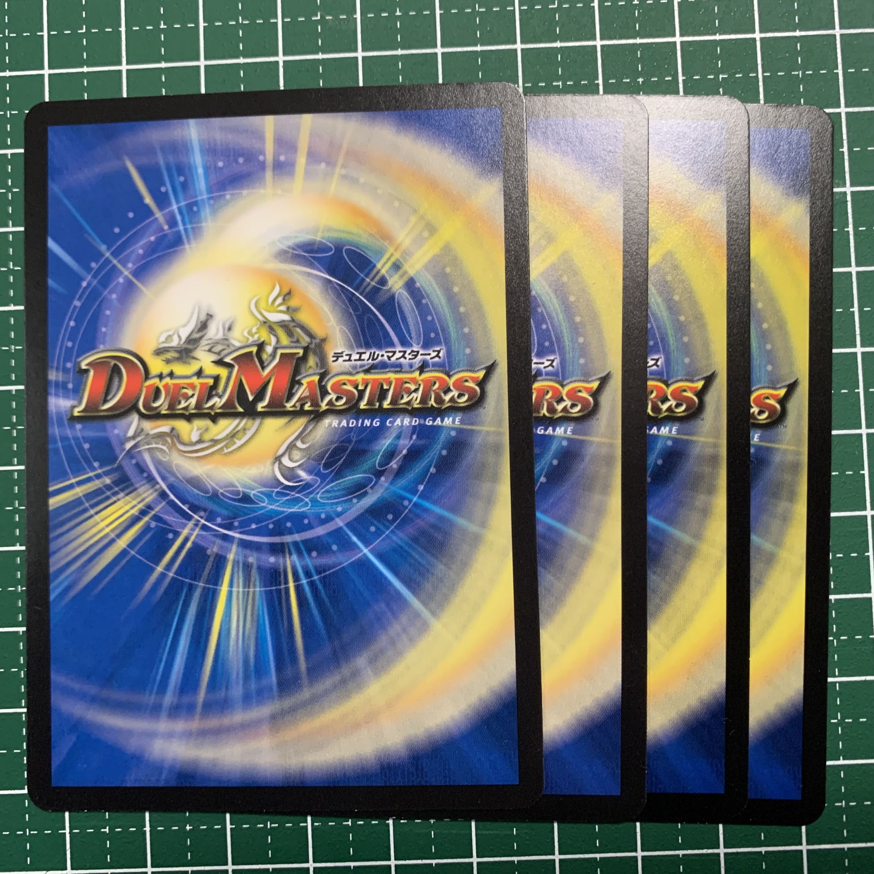 Umi phantom of Astral C 57/76 4 sheets