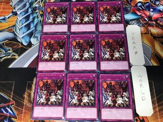 スウィッチヒーロー RATE 2 レア 9枚セット てら