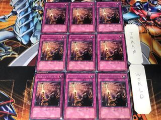 Spirit Barrier SOD 2 rare, set of 9, Tera.