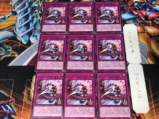 Dinolfia Sonic BACH 2 rare, set of 9, Tera.