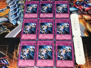 ディメンション・ウォール CRV 1 レア 9枚セット てら