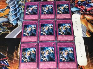 ディメンション・ウォール CRV 2 レア 9枚セット てら