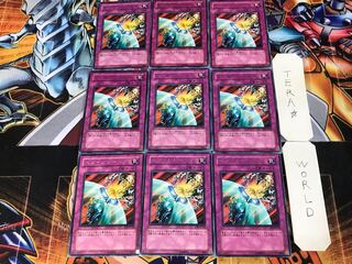 Draining Shield EE2 2 Rare Set of 9 Tera.