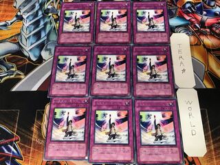Assault Mode Activate CRMS 3 Rare 9-card set Tera