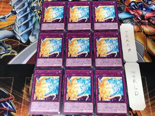 バスター・リブート DANE 2 レア 9枚セット てら