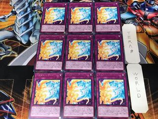 バスター・リブート DANE 3 レア 9枚セット てら