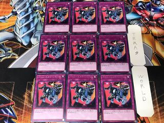 Sonic Stun CP19 1 rare, set of 9 Tera.