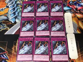 ふわんだりぃずと怖い海 BODE 1 レア 9枚セット てら